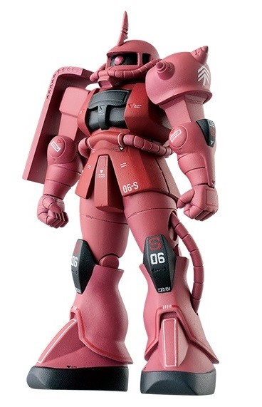 MS-06S Char Aznable's Zaku II Commander Type, Kidou Senshi Gundam, Bandai Spirits, Trading